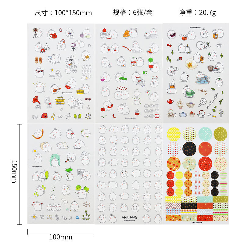 Ronda rollo conejo pegatinas serie poco grasa conejo pegatinas mano cuenta diario pegatinas decorativas PVC6 piezas en álbum mano cuenta pegatinas