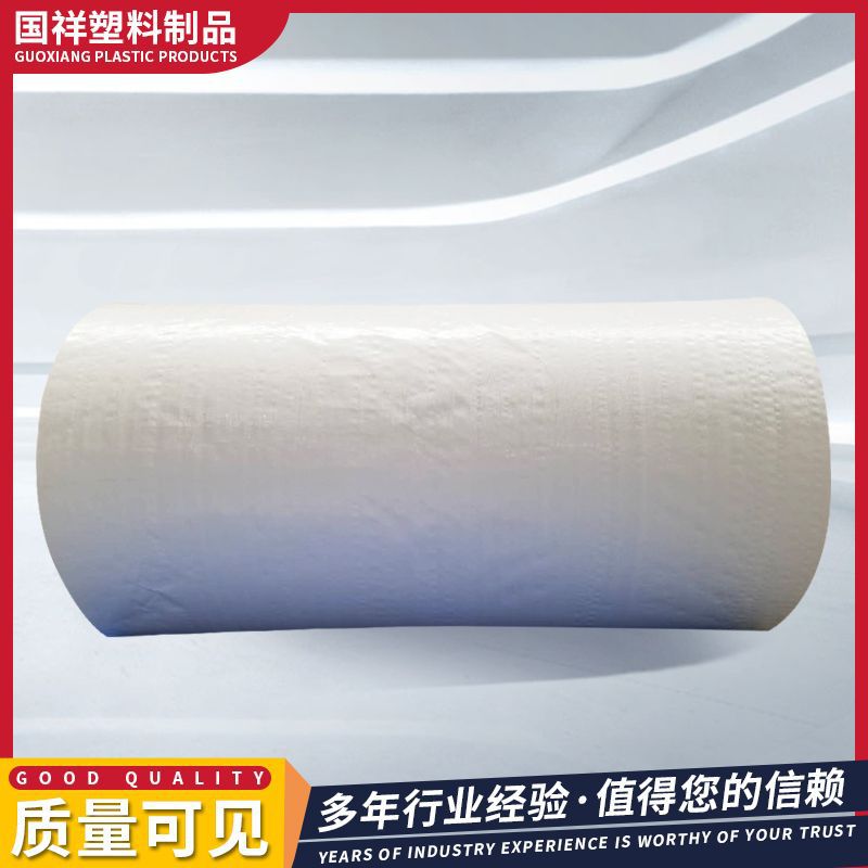 塑料篷布大棚保温彩条布PE防水防晒防雨篷布养殖大棚彩条布厂家