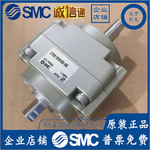 CRB1BW50-90S,180S,270Sȫ��ԭ�b��ƷSMC���CDRB1BW50 �F؛����