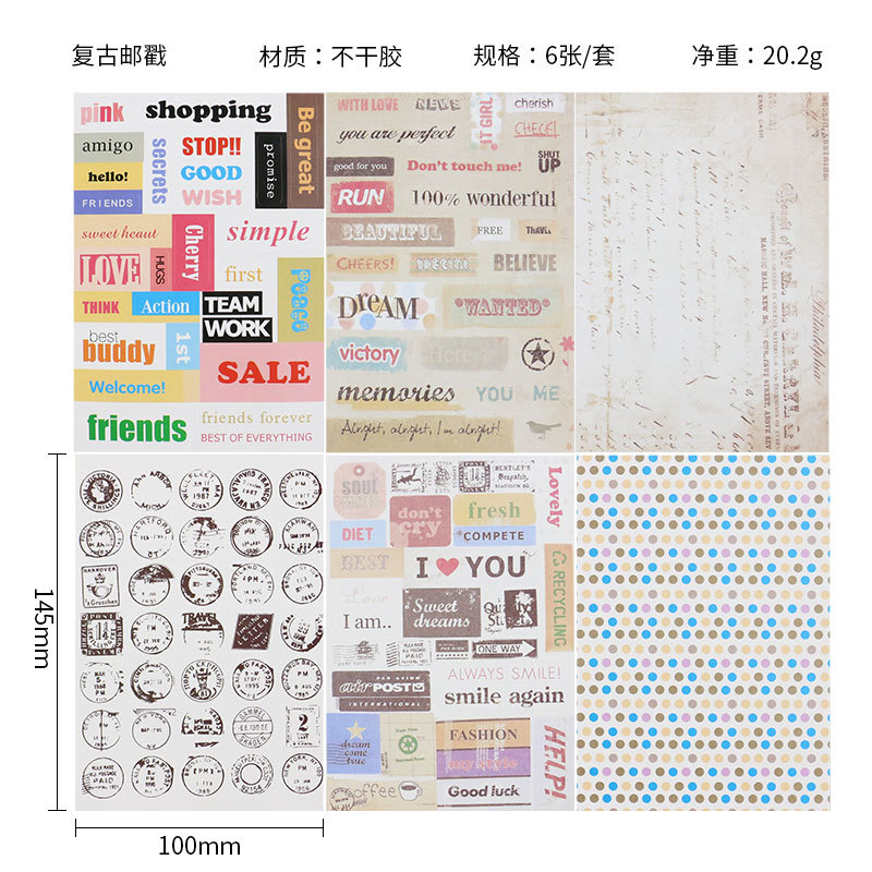 Hip Hop pareja momoi cerdo pegatinas vintage sello matasellos bronceado floral pequeño pastoral de dibujos animados colección