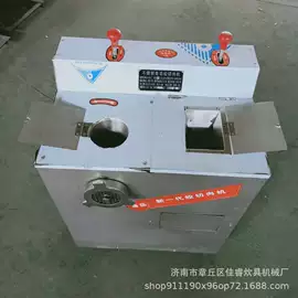 炊事设备;果蔬加工设备;和面机