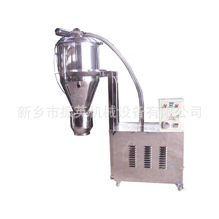 ZKS-5真空上料机 密封不扬尘新乡振英输送机不锈钢材质全密封输送