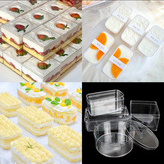 Mousse Soy Fruit Mille Crêpe Western-style Cake Packaging Box Internet Famous Dessert Transparent Plastic One-time Packing Box