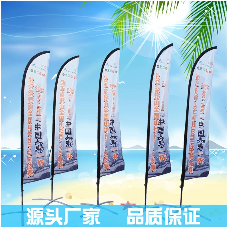 Печать пляжных флагов Tietong крест алюминиевый сплав флагшток Капля воды нож флаг реклама полиэстер печать флагов производители источников