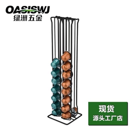 配套器具;咖啡具套装;果盘、果篮