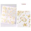 Nail stickers, fake nails for nails, nail decoration, suitable for import, new collection, 3D