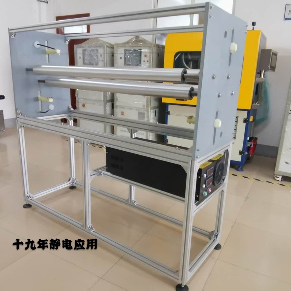 口罩无纺布静电高压发生器 熔喷布静电驻极设备 静电驻极机