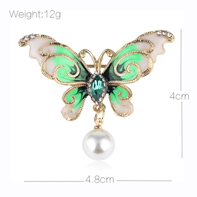 Enamel Alloy Cloud Pattern Butterfly | Yaxa sancaqları