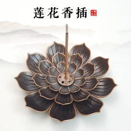 香炉;金属工艺品;香托/香盘