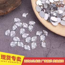 新款亚克力钻 孔雀钻 水滴形压克力钻 瓷晶画配件义乌跨境热卖