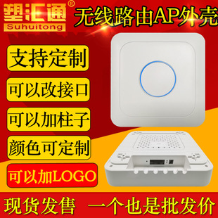 ���ap�⚤���ܼҾӿ������Czigbee�W�P�����W�����⚤