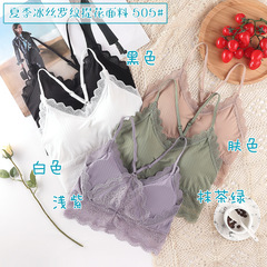 新款女士冰絲螺紋蕾絲美背防走光帶胸墊裹胸抹胸運動背心打底內衣