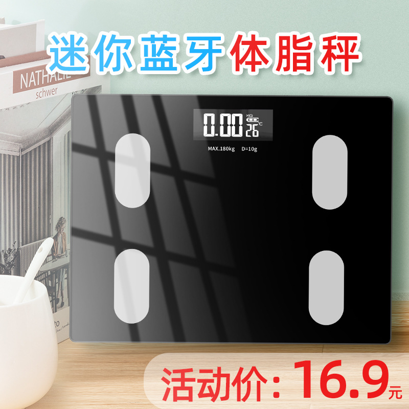 Báscula Inteligente de Grasa Corporal – Balanza Bluetooth para Hogar