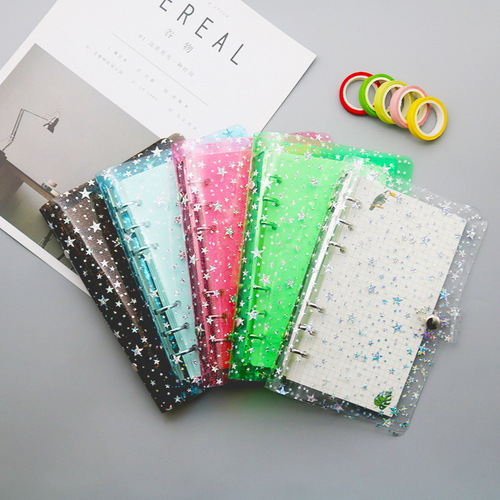 New star-filled transparent PVC binder notebook 6-hole simple A5A6 shell snap-on handbook loose-leaf notebook