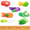 Fruit family kitchen for cutting, toy, kitchenware