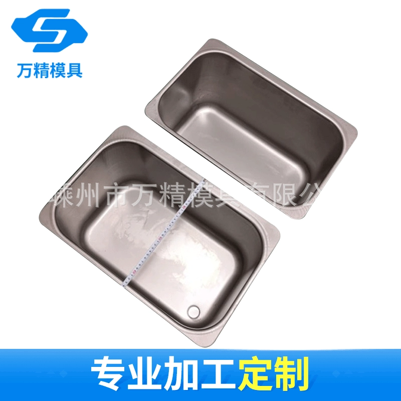 Производитель специализируется на производстве прецизионных раковин, интегральной растягивающейся пресс-формы, штамповки из нержавеющей стали, растягивающие пресс-формы