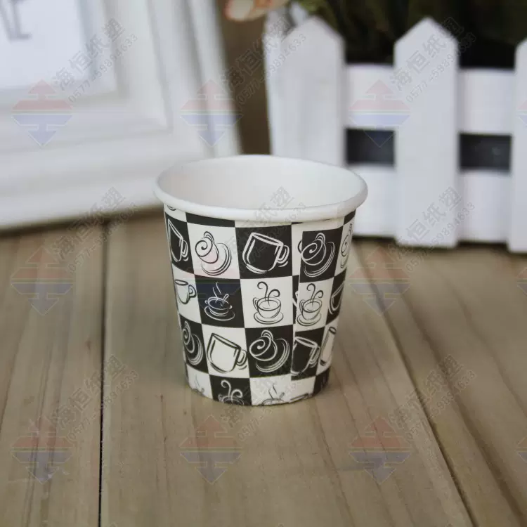 4盎司品冰淇淋杯一次性加厚广告纸杯定做订制 LOGO印刷120ml