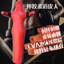 代发跨境摔跤假人成人格斗训练假人 UFC柔术MMA训练器材消防沙袋