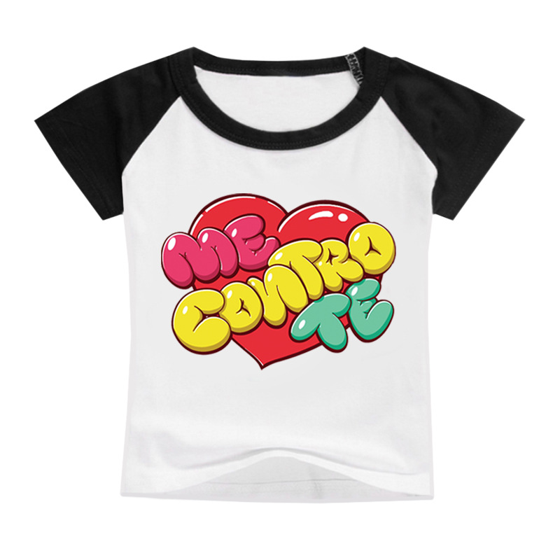 5023 블랙 라글란