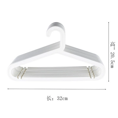 Children's white