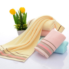 Cotton Jacquard Face Towel Pure Cotton Jacquard Rainbow Face Towel Pure Cotton Towel Original Factory Wholesale