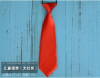 Colored hair rope, children's tie, accessory for boys, uniform, wholesale, 28cm