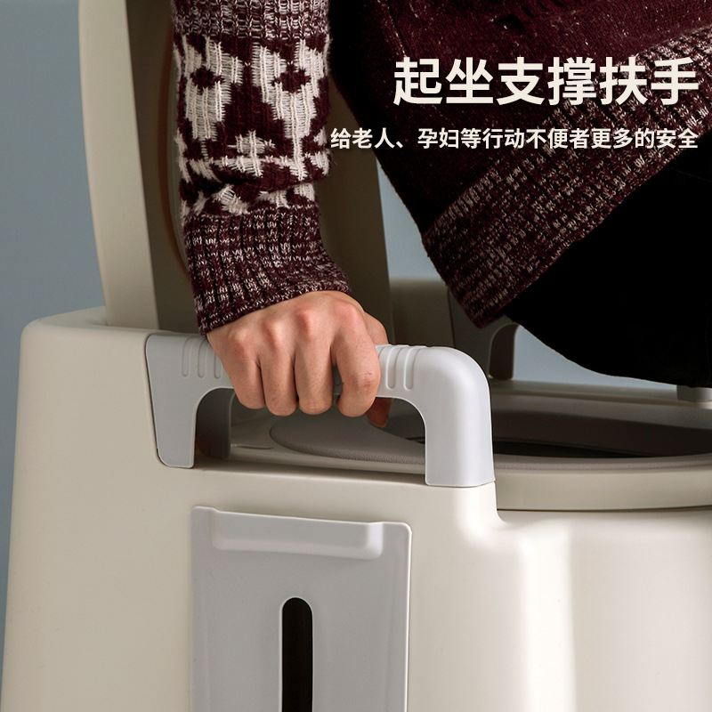 Inodoro portátil para ancianos hogar adulto mujeres embarazadas orinal para mujeres parálisis taburete artefacto para ancianos