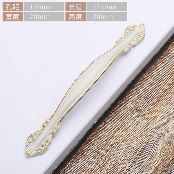 Ivory white = 128