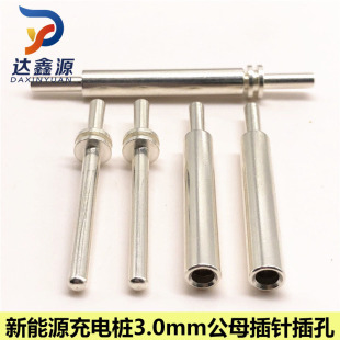 ֱ�������40A��܇��늘�3.0��ᘲ����y�ڻɲ��H62�T����ĸ�