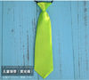 Colored hair rope, children's tie, accessory for boys, uniform, wholesale, 28cm