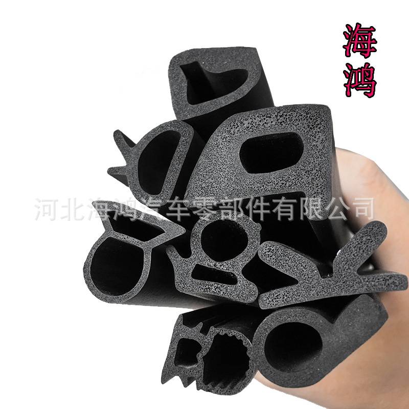 三元乙丙海绵发泡密封条 EPDM发泡橡胶密封条 橡胶发泡阻燃密封条