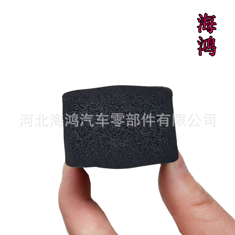 平板发泡密封条/三元乙丙平板发泡自粘密封条/机柜橡胶密封条