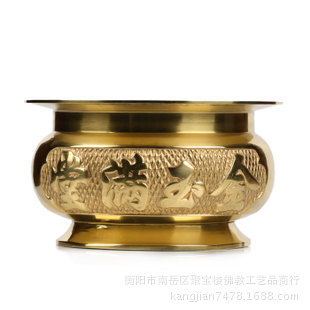 �~��t ����Mtang ��cai�M�� 5��12����t