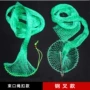 编织简易折叠平底渔护