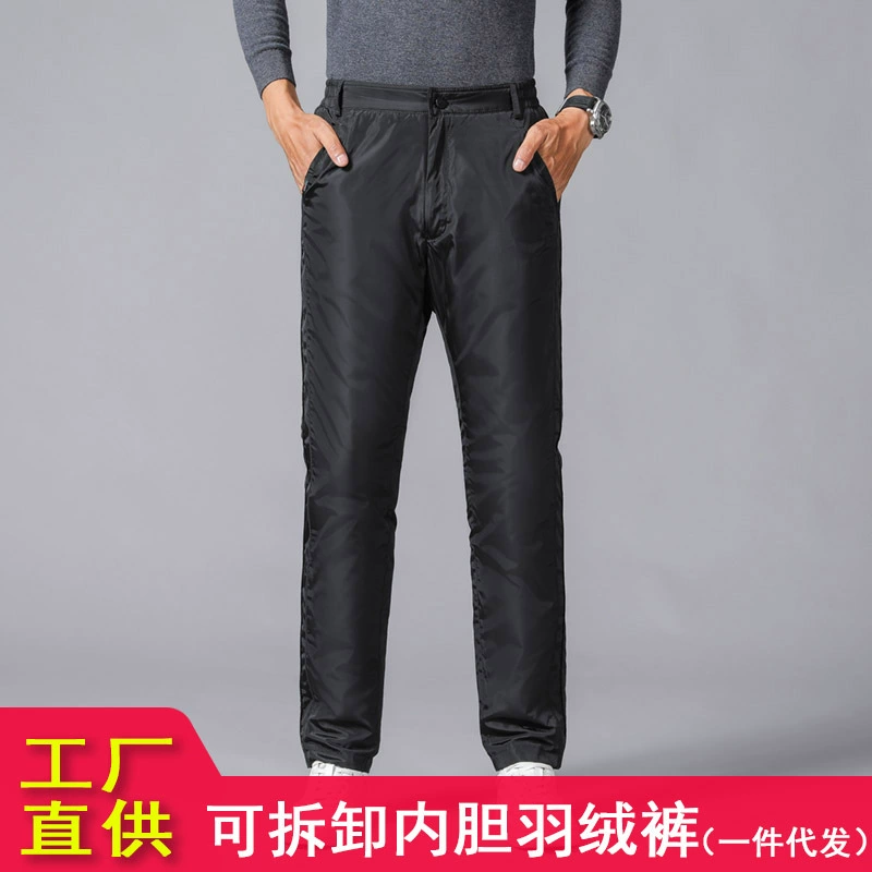 908 мужские брюки съемные