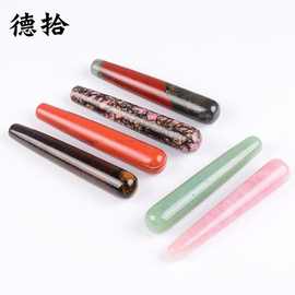 厂家现货批发 玉石按摩棒点穴棒 粉晶按摩点穴笔东陵玉按摩棒直棒