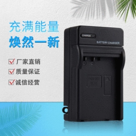 相机充电器;数码充电器