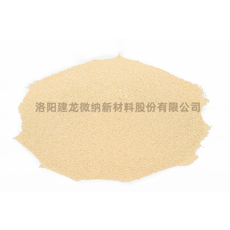 JLOX-501A 分子筛 PSA制氧分子筛 家用医用小型制氧机分子筛