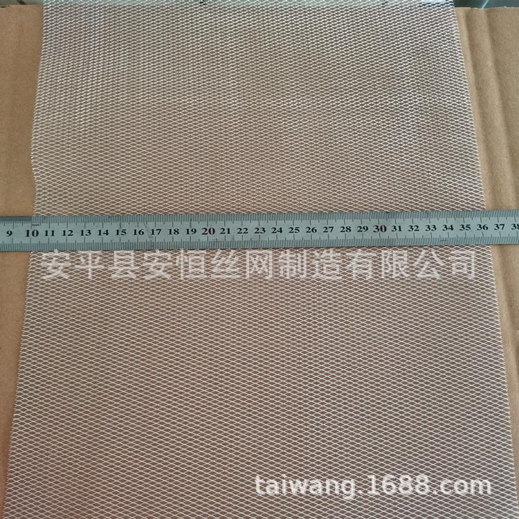 头盗铝网 支撑用0.4mm厚铝板网 2*4mm菱形孔铝网 铝板拉伸网
