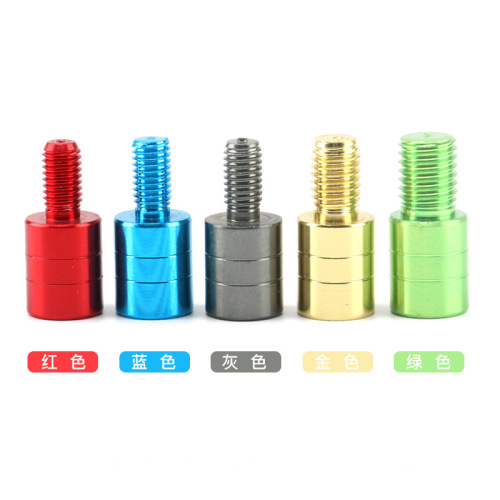 DIY net copying adapter aluminum alloy self-made net copying rod screw head replacement wire 8-10 caliber net copying modification accessories