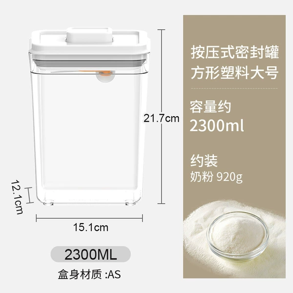 Transparent spoon, 2300 ml