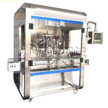 ���b����O���� �a���S��Сƿ�b����ˮ���b�O���֭ȫ�Ԅ�Һ�w