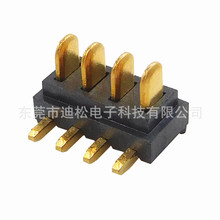 天津麦克风电池座间距2.0PH迷你电池连接器公座DS-A00M-4P-R4弯脚