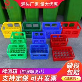 塑料箱;塑料桶;垃圾桶