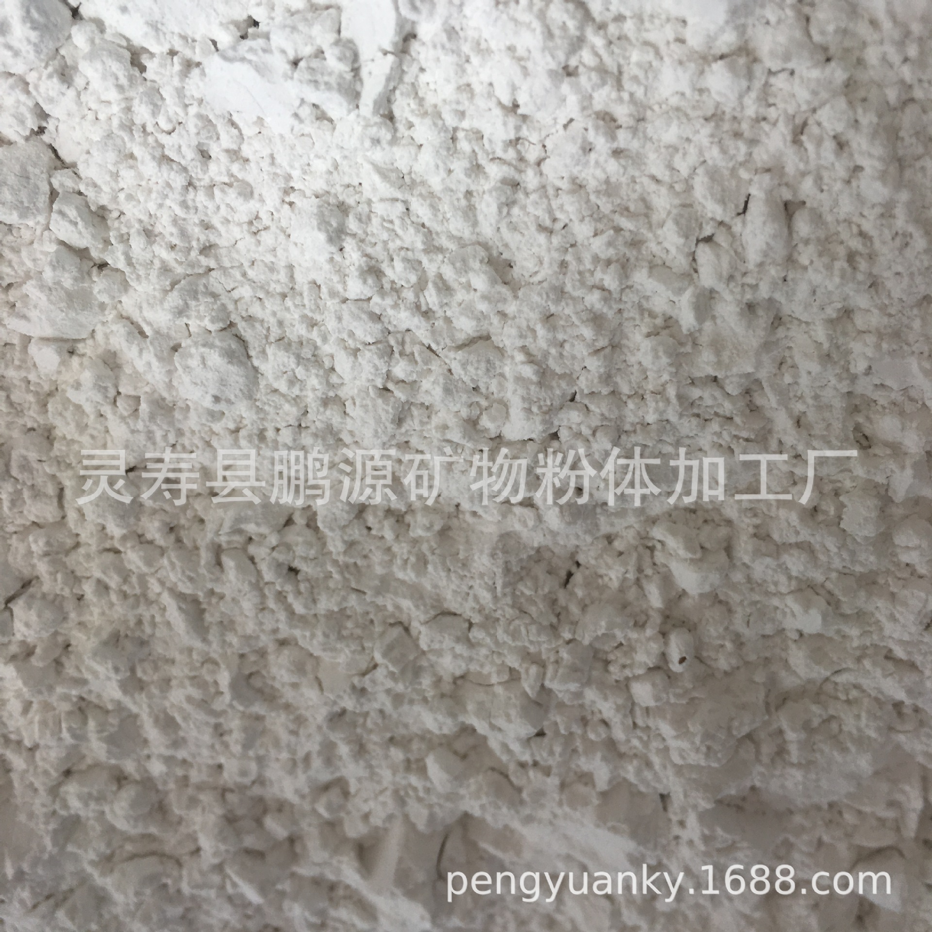 厂家供应玻璃级轻烧白云石粉 地坪硬化草坪用白云石颗粒