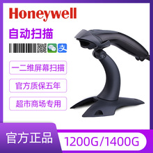 Honeywellf1200g蘌1400gһSaĻylaߴa