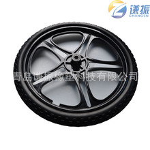 t񹩑 20XϽ݆ݞ  ܇݆20x2.25PUl݆̥ u܇