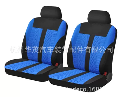 four seasons available cross-border ebayWISH – Universal seat cover - blue-4-piece-set-general-dimensions