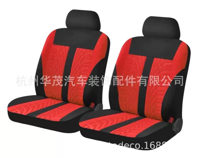 seat cover car supplies all-inclusive: Universal seat cover - red-4-piece-set-general-dimensions