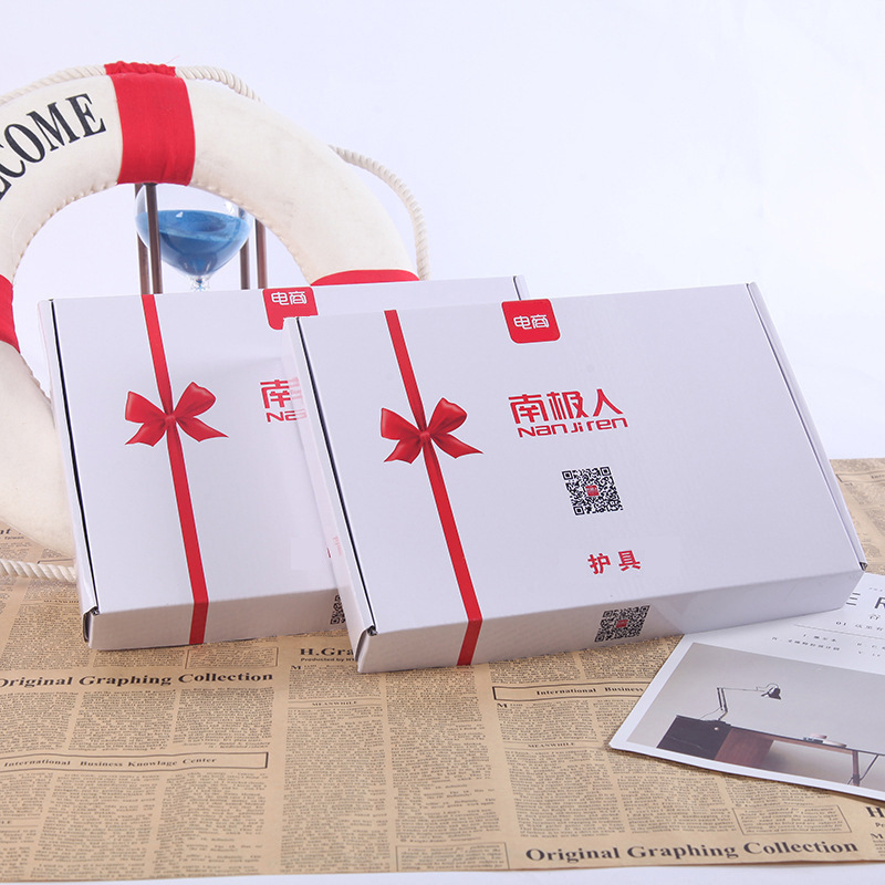 厂家定 制天地盖纸盒 包装纸飞机盒内衣包装翻盖纸盒定 制